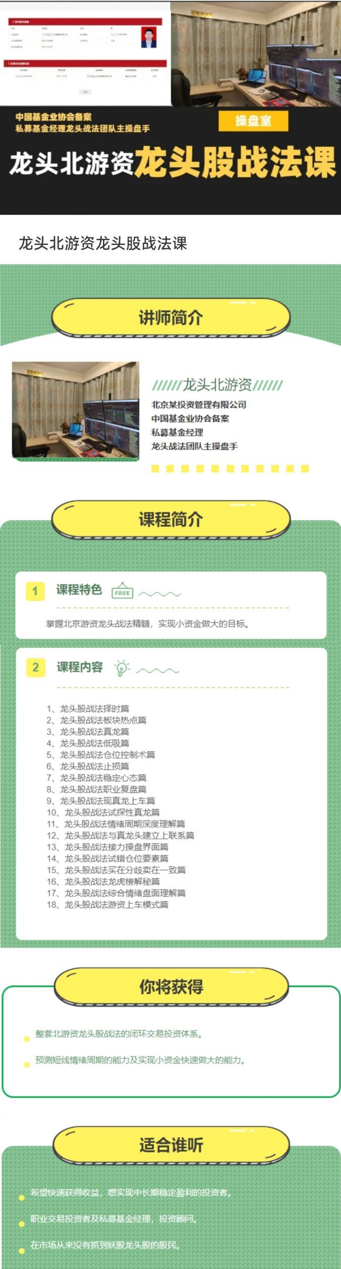 25042439764-scaled-1 25042439764-scaled-1