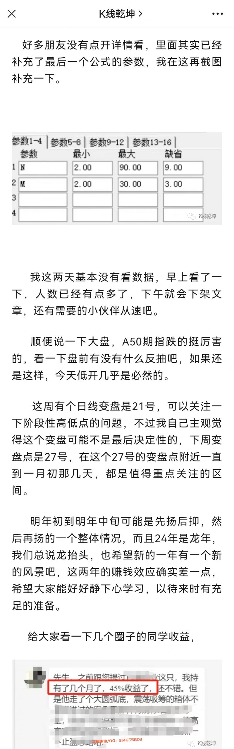 18051942758-scaled-1 18051942758-scaled-1