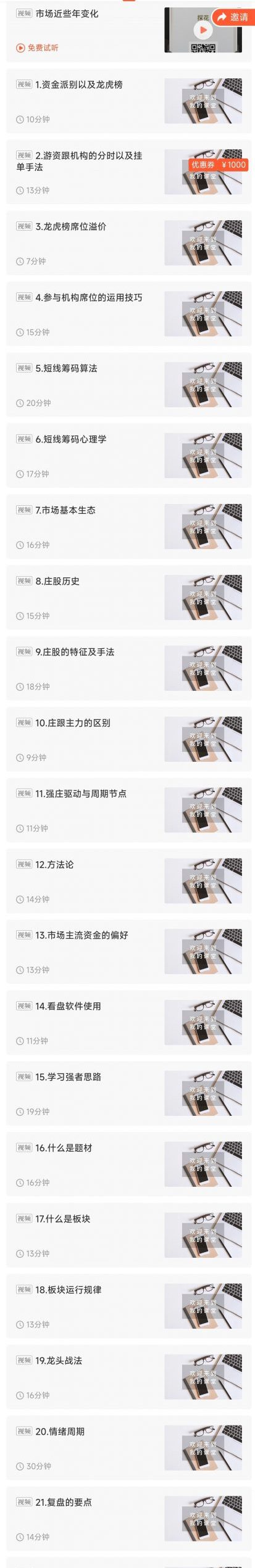 25062948459-scaled-1 25062948459-scaled-1