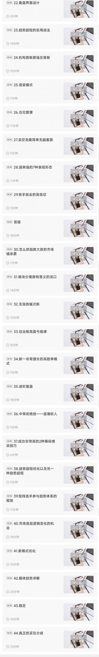 25062951641-scaled-1 25062951641-scaled-1