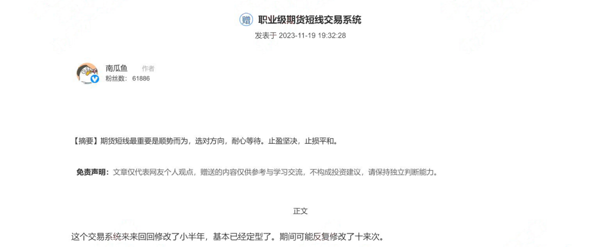 112310mqpgcdqq0xpkhzth