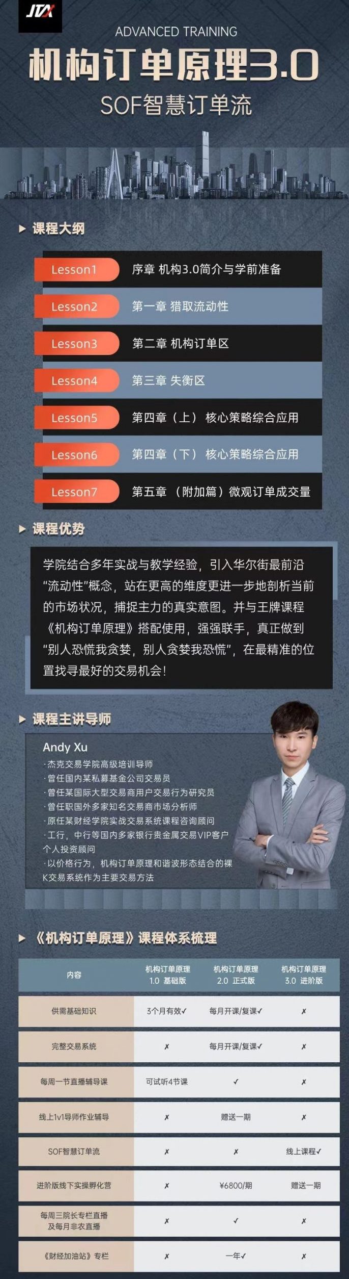 01081347517-scaled-1 01081347517-scaled-1