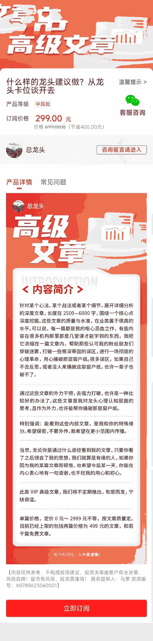 110636k3m25cz164z2k5cc 110636k3m25cz164z2k5cc