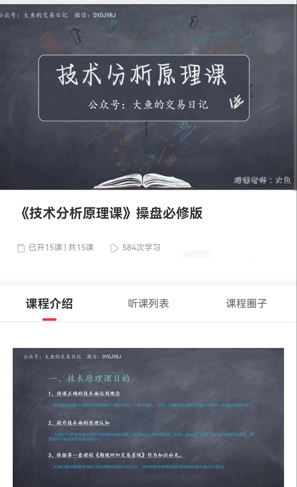 15103220782 15103220782