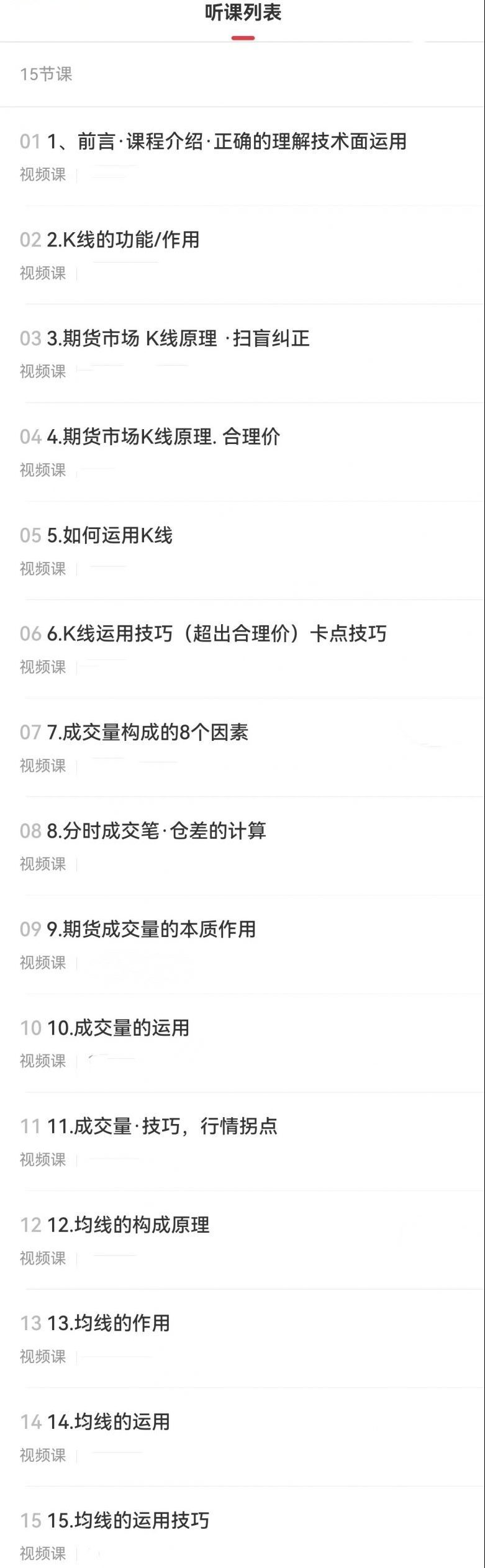 15103319612-scaled-1 15103319612-scaled-1