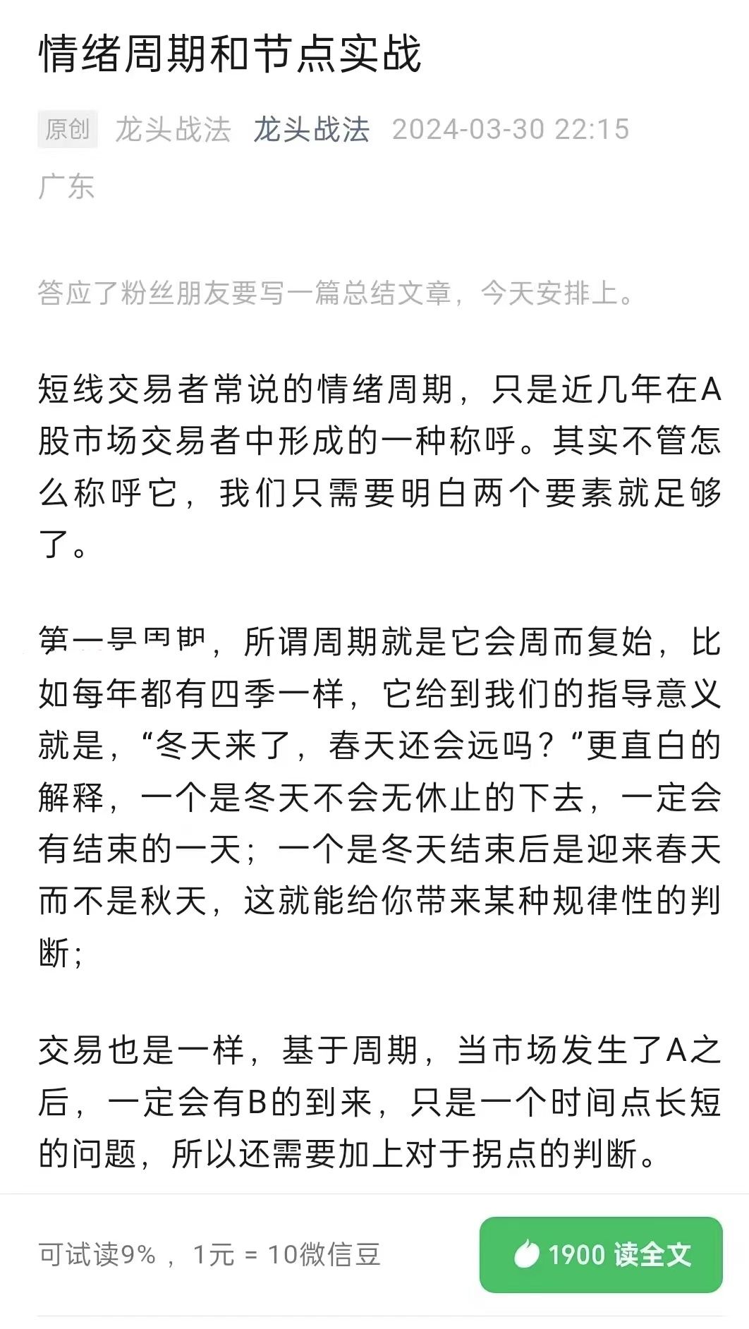 165104c33zh4xho6x6bo5o 165104c33zh4xho6x6bo5o