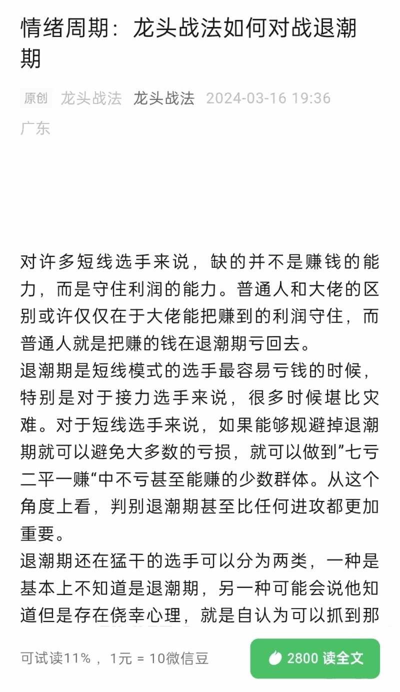 171750tgwv3vty8gwykew3 171750tgwv3vty8gwykew3