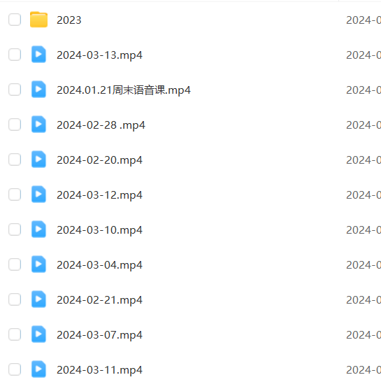 短线无名者2023年-2024年捉妖记课程+超短英雄社 200多视频