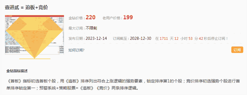 114327fcfp025e2hw2bz43 114327fcfp025e2hw2bz43