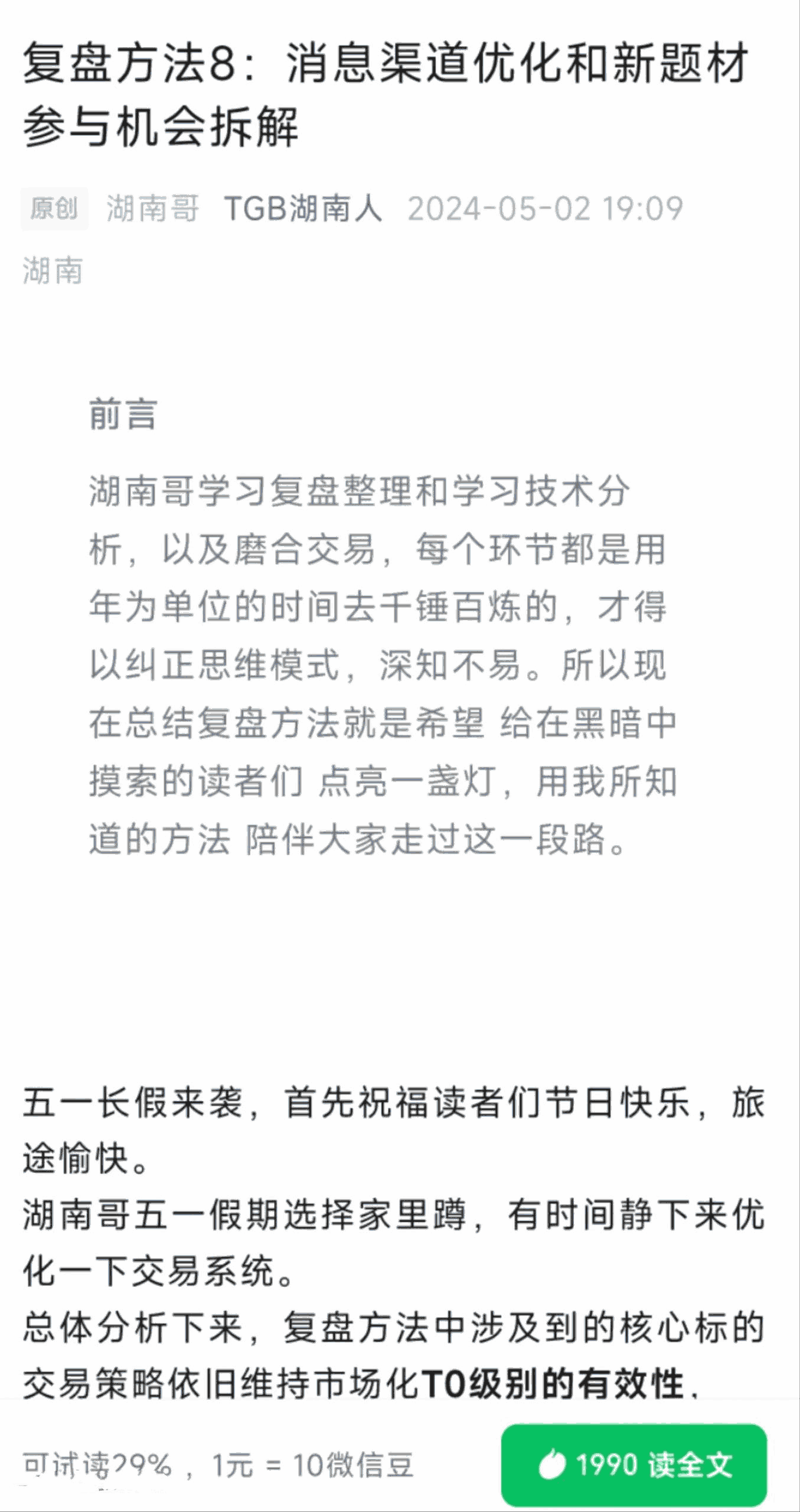 225706lzebbbbemll53b2s 225706lzebbbbemll53b2s