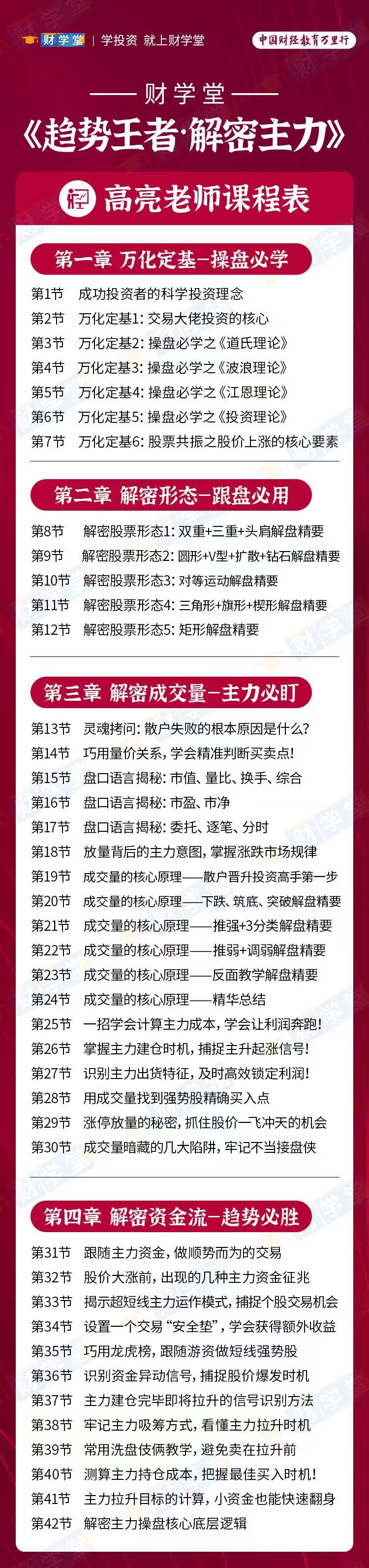 d7059f0d78769e8dc92379c096957dd3-1 d7059f0d78769e8dc92379c096957dd3-1