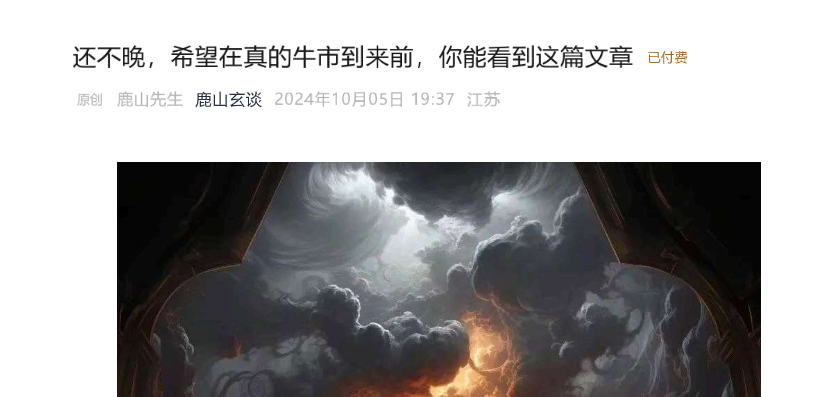 100336q6qbu42bta2xf3bq