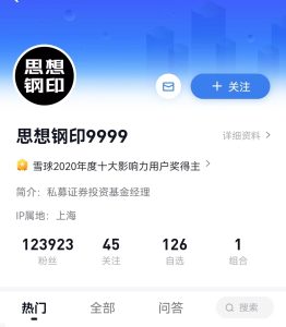 081921g788yz3nnp5hnnfd 081921g788yz3nnp5hnnfd