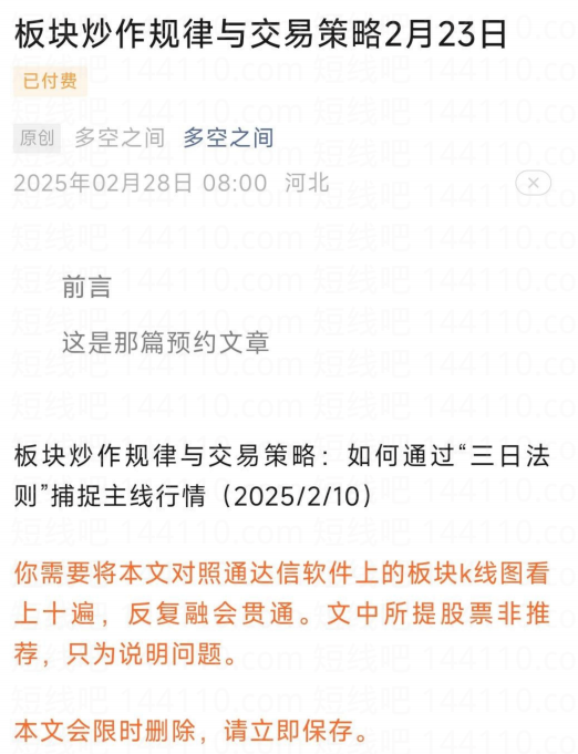 175037idtb4v8cupvfp98i