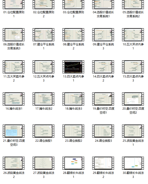 21104732813 21104732813