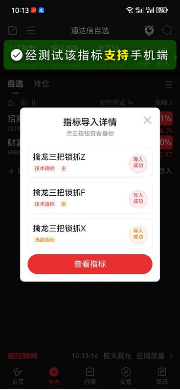 074755jsf620pu60pggcz6 074755jsf620pu60pggcz6