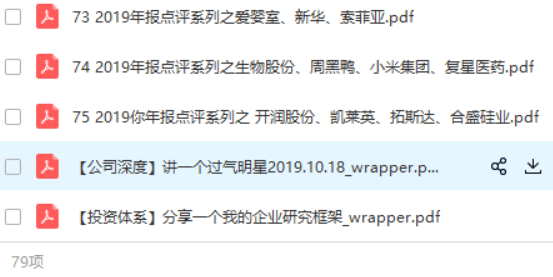 072726bwj283h933qycuq6