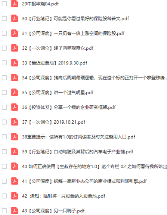 072731pm6yfn3gnlnfwyw5