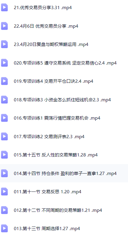 0614d817beaee80c255f15c83f572f3c 0614d817beaee80c255f15c83f572f3c