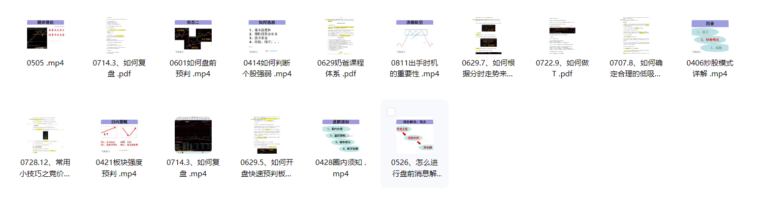 67b632a95885aa5a1af382cf8097c154