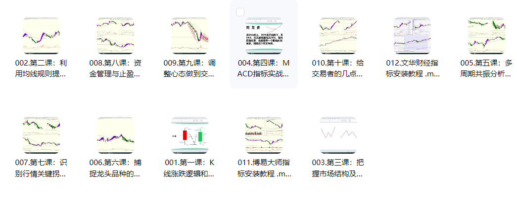 9c5d283dbdc7a46ba71b05eb9e20ab93 9c5d283dbdc7a46ba71b05eb9e20ab93